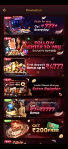 IND9 Game app home screen dashboard with multiple online games